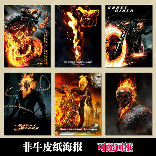 曼尼托巴省驾驶证怎么买高仿